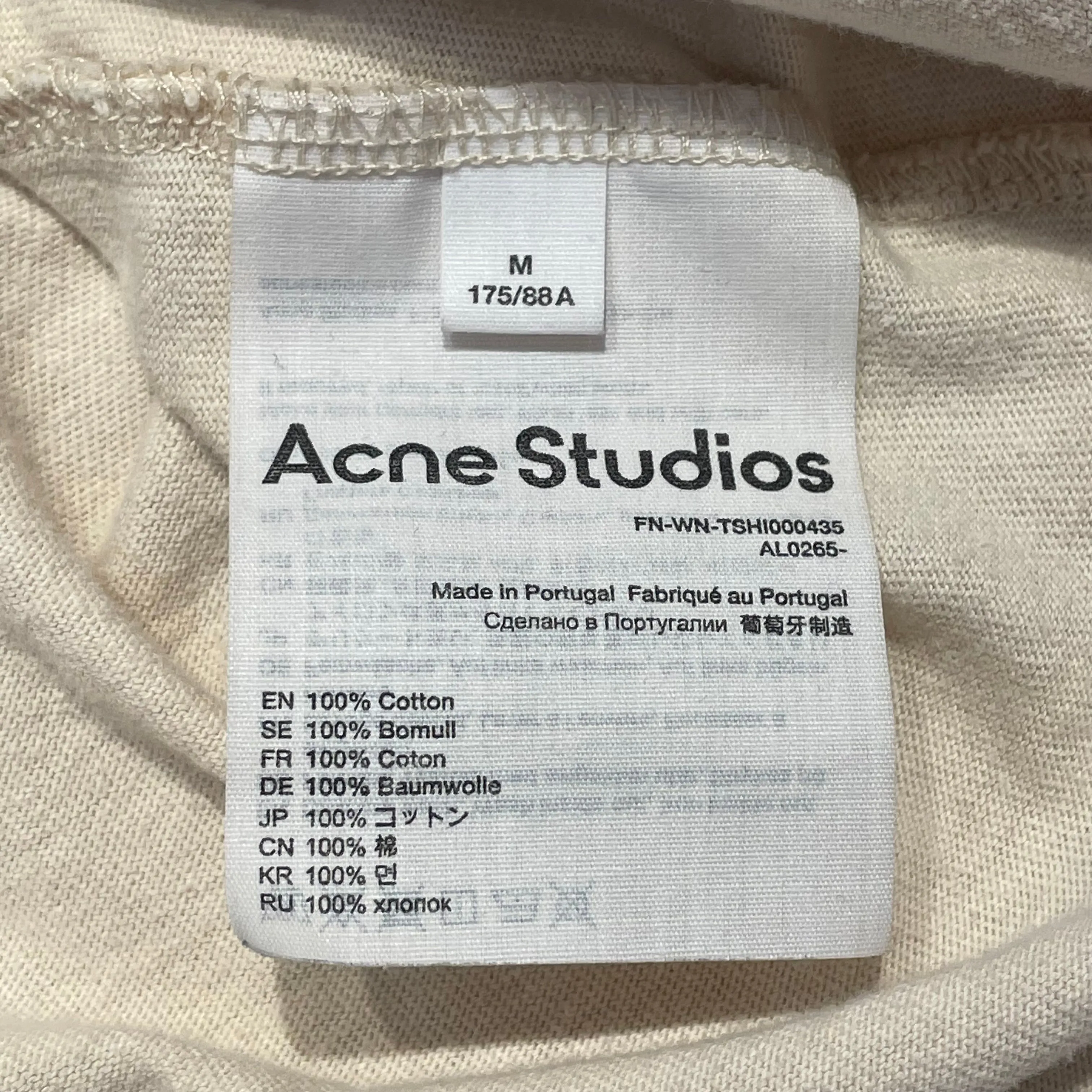 Acne Studios/T-Shirt/M/Cotton/KHK/