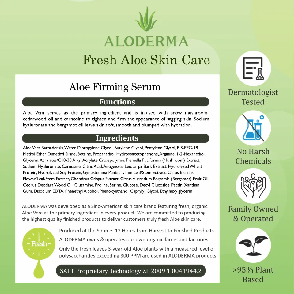 Aloe Firming Serum