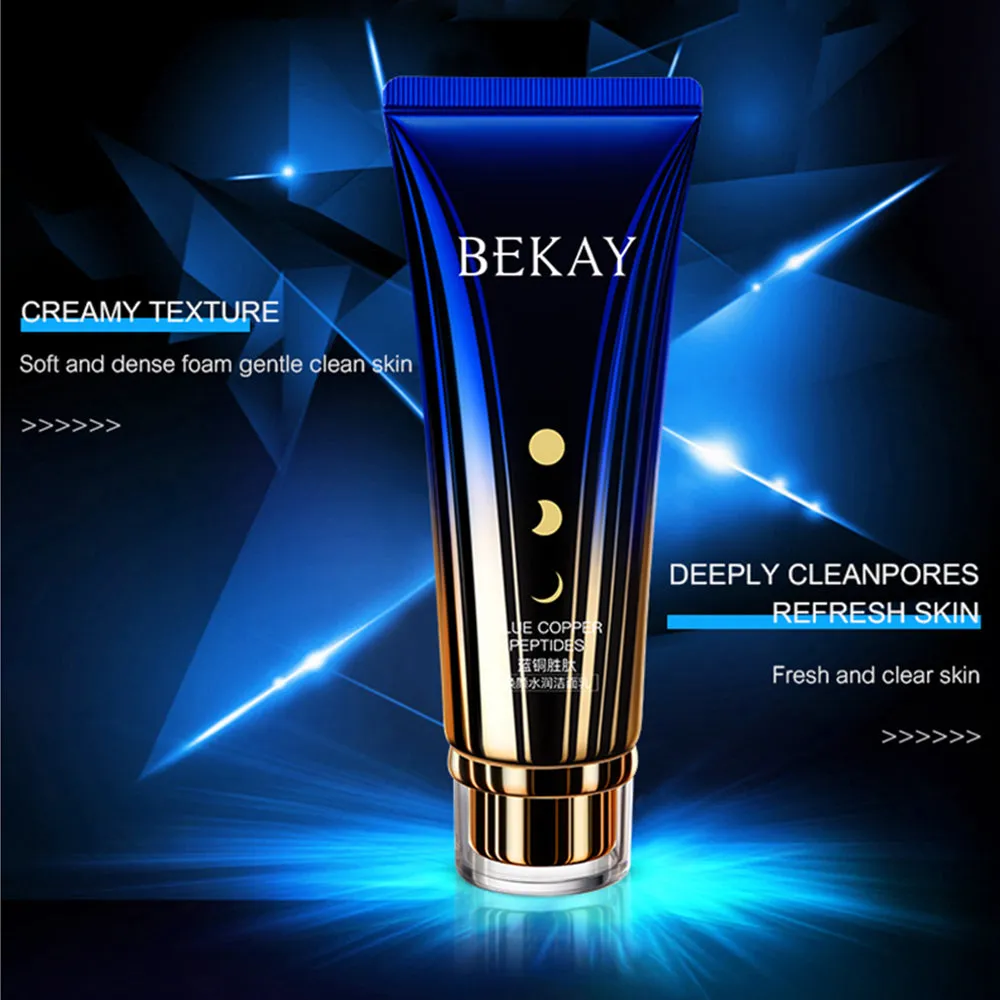 BEKAY - Peptides Personalized Skincare System