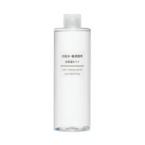 Light Toning Water - High Moisture (400ml)