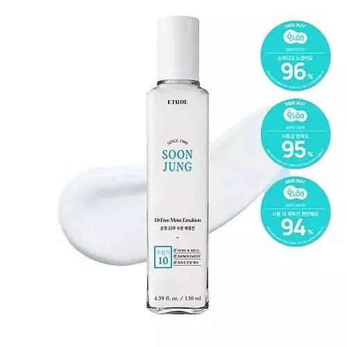 Soonjung 10 Free Moist Emulsion